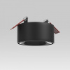 Встраиваемый светильник Elektrostandard Glam a065710