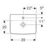 Раковина 45x34 см Geberit Renova Compact 276145000