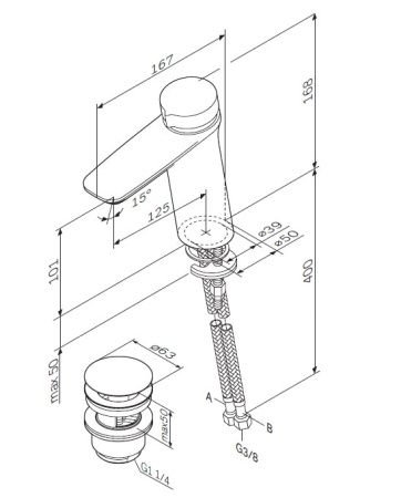 Смеситель для раковины AM.PM Inspire V2.0 F50A82500