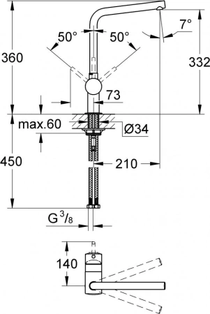 Смеситель для кухни Grohe Minta 31375000 хром
