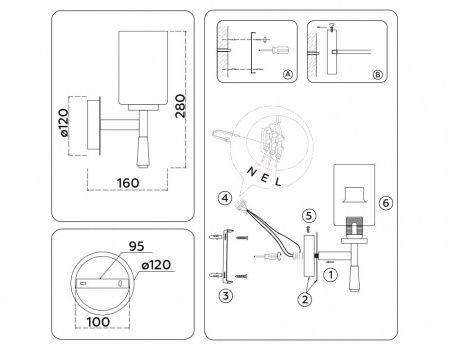 Бра Ambrella Light HIGH LIGHT LH56255