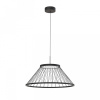 Подвесной светильник Favourite Fibra 4633-6P