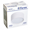 Накладной светильник Feron HL357 48740