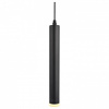 Подвесной светильник Arte Lamp Hubble A6810SP-1BK