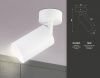 Бра Ambrella Light TA TA126