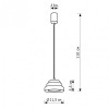 Подвесной светильник Lighthall Ladder LH012168