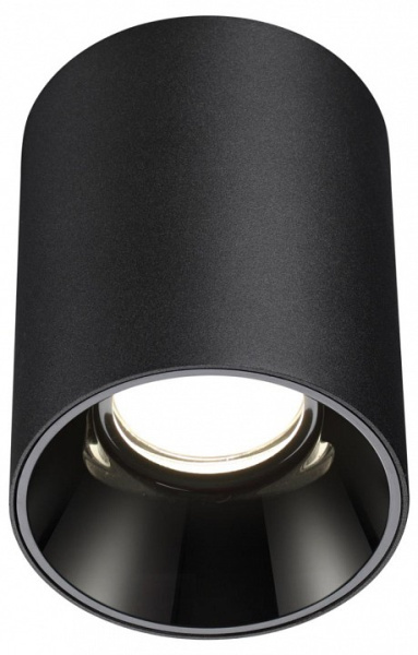 Накладной светильник Novotech Recte 359422