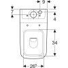 Чаша напольного унитаза Geberit iCon Square 200920000