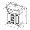 Раковина Aquanet Shenxin 70