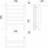 Полотенцесушитель электрический Terminus Классик П6 400х650 4670078531384 с полкой