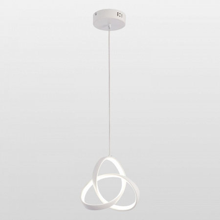 Подвесной светильник Lussole Aberdeen LSP-7152