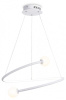 Подвесной светильник Ambrella Light FL FL66291