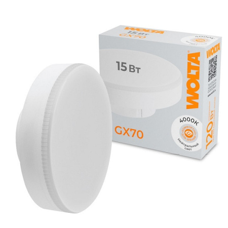 Лампа светодиодная Wolta GX70 15Вт 4000K WSTD-GX-15W4KGX70