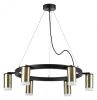 Подвесная люстра Lightstar Rullo LR0163160
