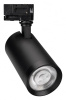 Светильник на штанге Arlight CALIPSO 046734
