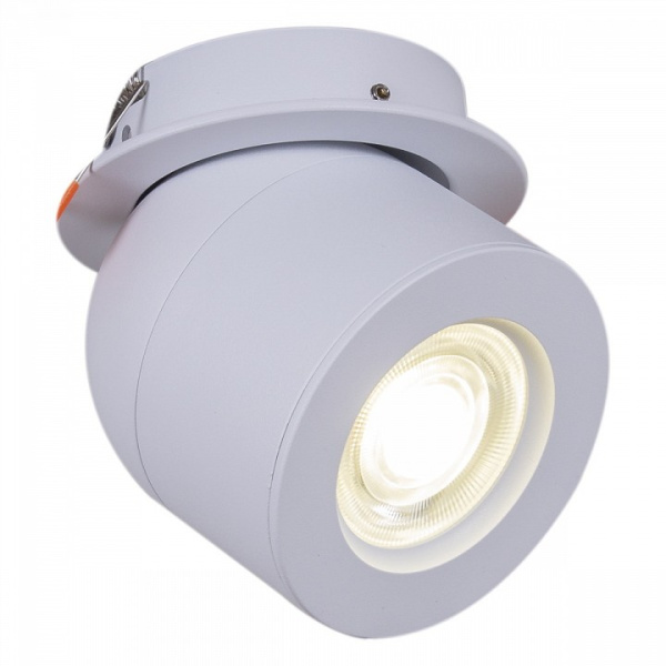 Встраиваемый светильник Reluce 84063 84063-9.0-001AY COB8W WT