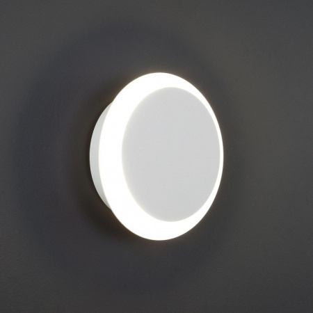 Накладной светильник Elektrostandard Figure a055772