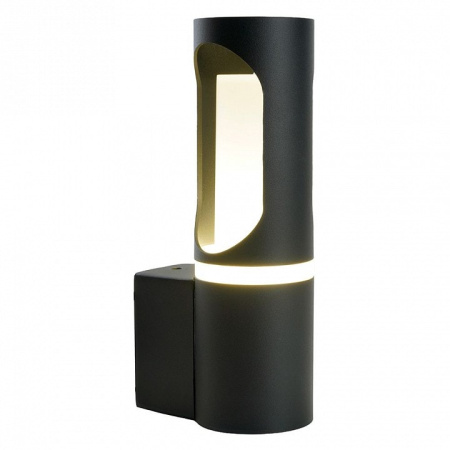 Светильник на штанге Feron DH1101 51233