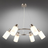 Подвесная люстра Omnilux Ales OML-69113-06