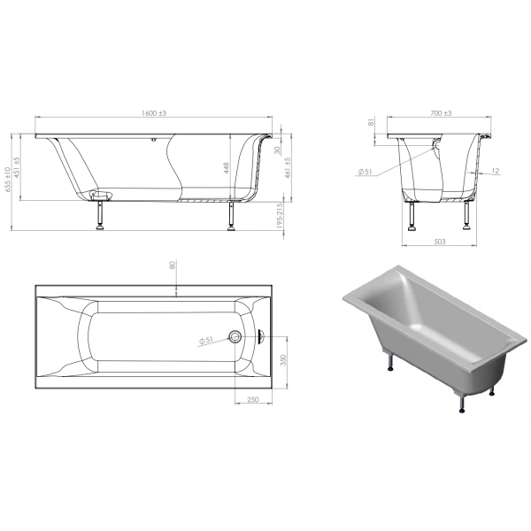 Ванна из литьевого мрамора Astra-Form Нью-Форм 01010009 160x70 см, белый