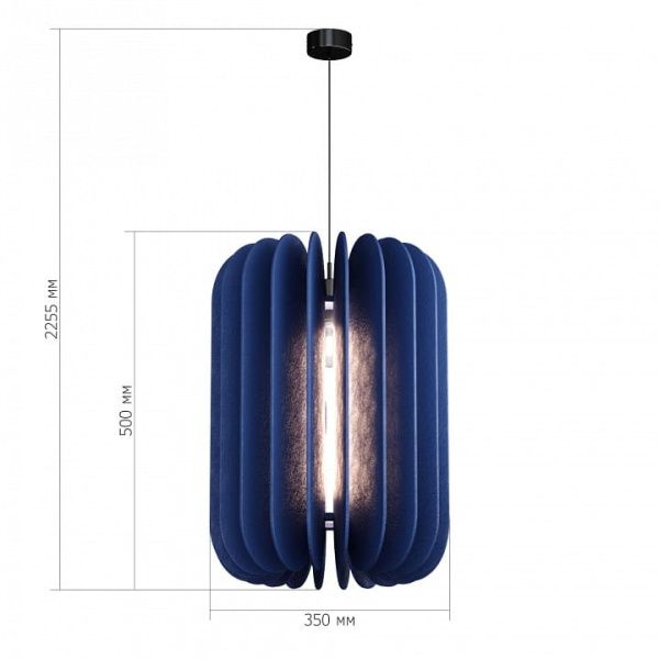 Подвесной светильник ST-Luce Sentito SL3004.433.01