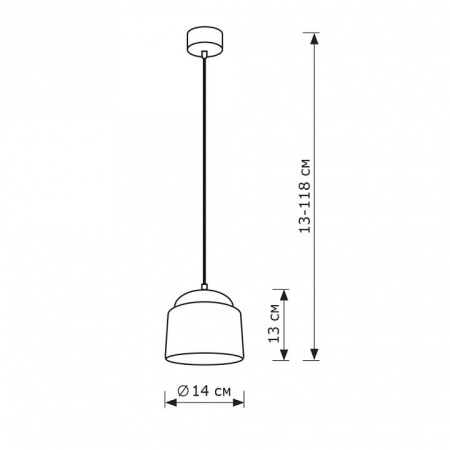 Подвесной светильник Lighthall Luxor LH012165