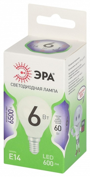 Лампа светодиодная Эра Green Line E14 6Вт 6500K LED P45-6W-865-E14 GL