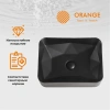 Раковина 46,5x35 см Orange B02-460MB