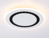 Накладной светильник Ambrella Light FL FL51402
