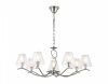 Подвесная люстра Ambrella Light HIGH LIGHT LH57083
