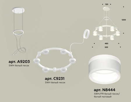 Подвесная люстра Ambrella Light XR XR92031202