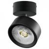 Спот Lightstar Alta Pro A5637SO