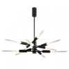 Люстра на штанге Odeon Light Kolos 5459/28L