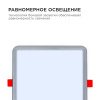 Встраиваемый светильник OGM  LP-21