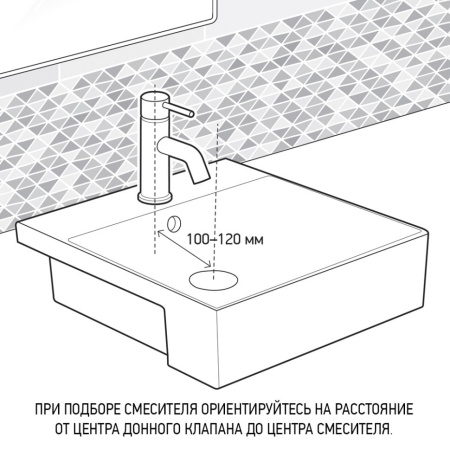 Смеситель для раковины Paini Cox 78CR205
