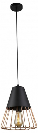 Подвесной светильник Rivoli Kasimira Б0047529