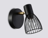 Спот Ambrella Light TR TR8659