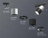 Светильник на штанге Ambrella Light XT XT7402070