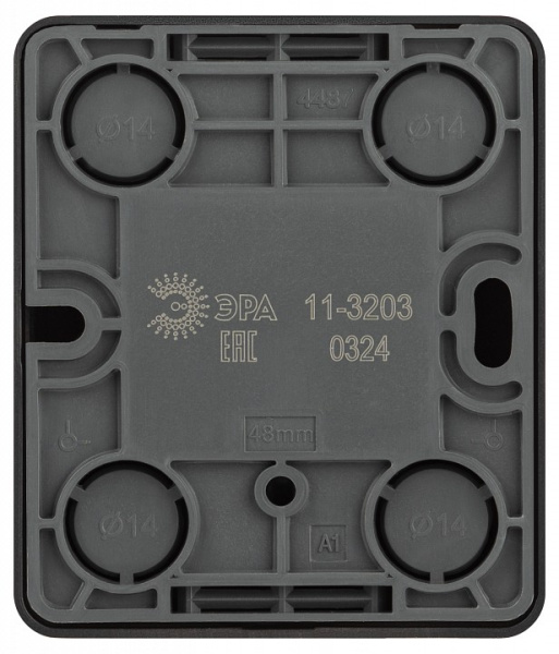 Розетка Ethernet RJ-45 Эра Эра Эксперт 11-3203-05