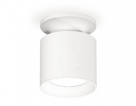 Накладной светильник Ambrella Light XS XS7401060