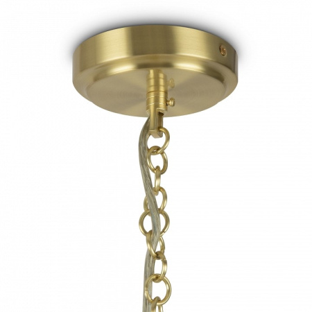 Подвесной светильник Maytoni Impressive MOD151PL-05G