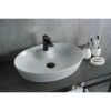 Раковина 55x40 см GID Simple N N9436