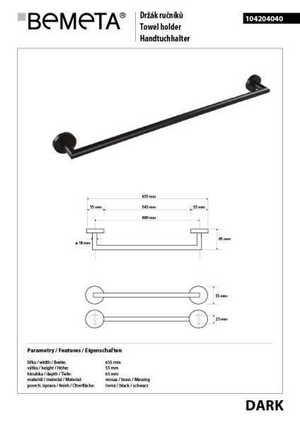 Полотенцедержатель Bemeta Dark 104204040