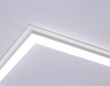 Светильник для потолка Армстронг Ambrella Light DPS DPS1054