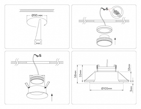 Встраиваемый светильник Ambrella Light TN TN51810