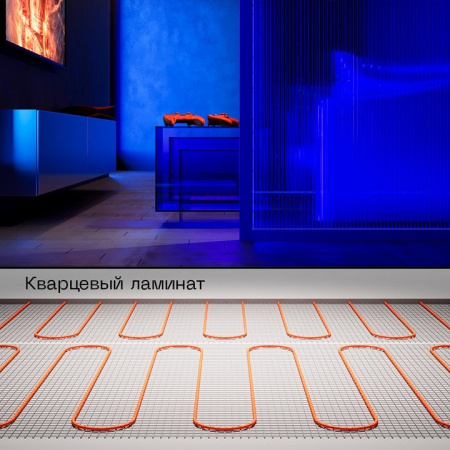 Нагревательный мат Voltum Т200 VLT01-200-2.0
