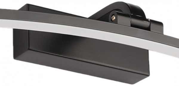 Подсветка для картины Zortes Bow ZRS.79603.8