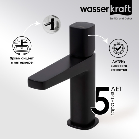 Смеситель для раковины WasserKRAFT Nuthe 9103 черный