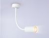 Бра Ambrella Light FW FW2469