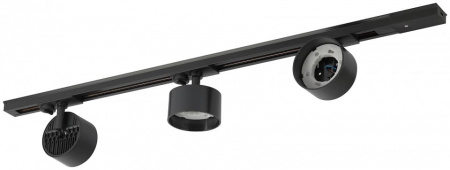 Комплект трековый Эра  TR71-SET3-GX53-BK